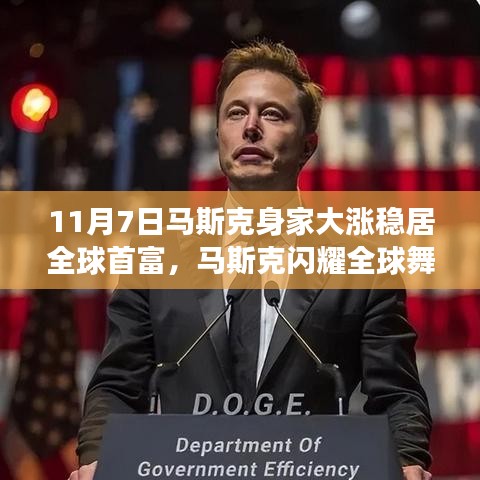 新闻 第554页
