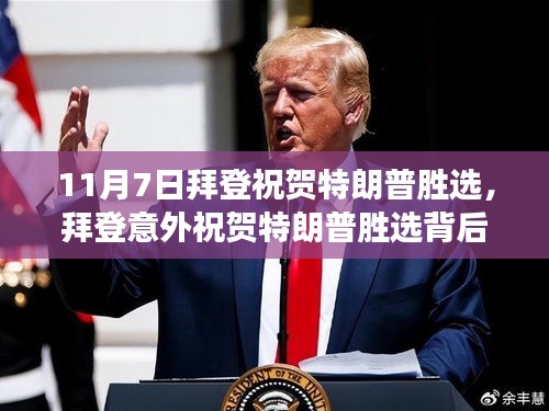 商品分类 第557页
