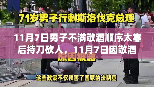 产品 第572页