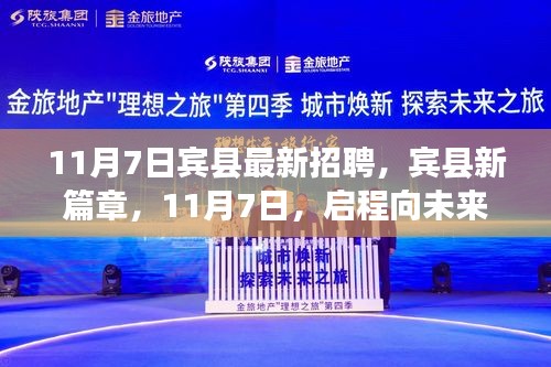 评价 第570页