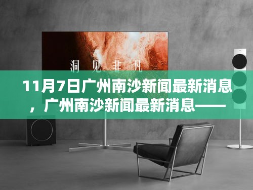 评价 第569页