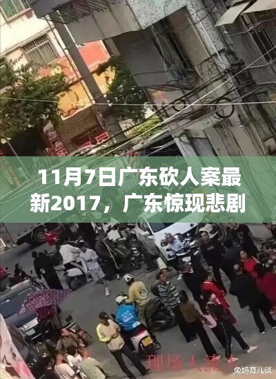 产品 第570页