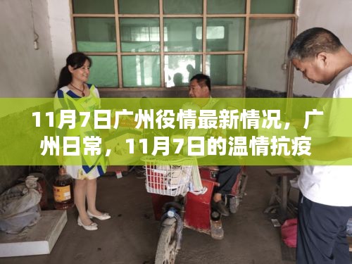 新闻 第551页