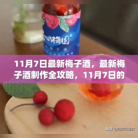 案例 第541页