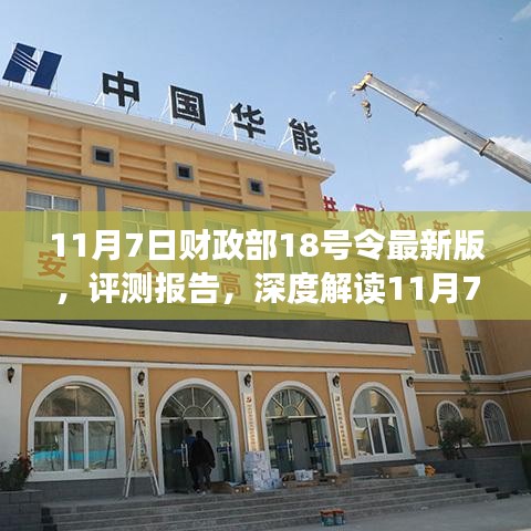 商品分类 第551页