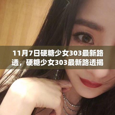 产品 第565页