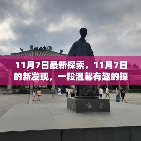 评价 第561页