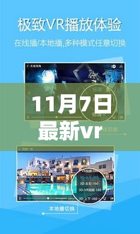 产品 第564页