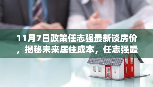 森久 第44页