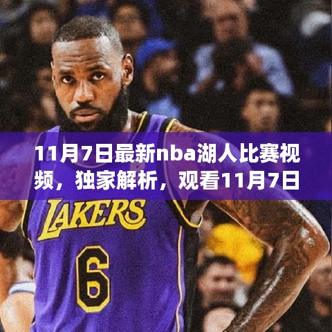 案例 第536页