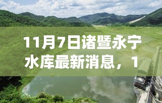 目不转睛 第47页