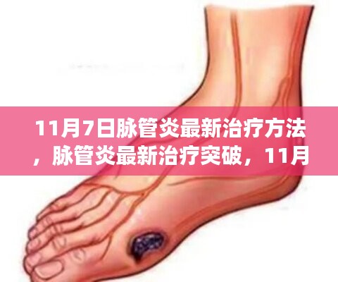 商品分类 第545页