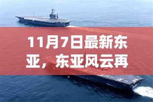 商品分类 第544页