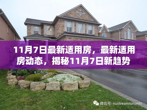 滔滔不绝 第47页