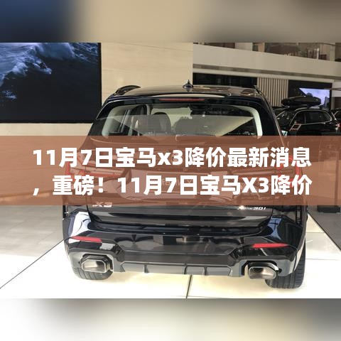 评价 第554页
