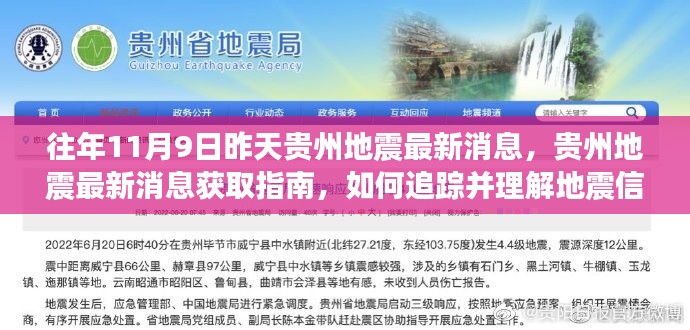 花开无言 第40页