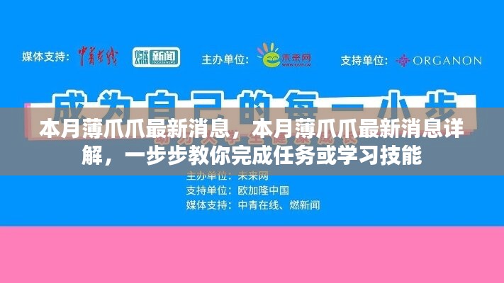admin 第44页