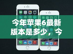 对答如流 第44页