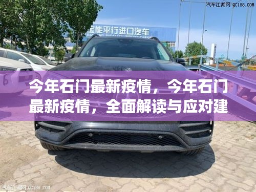 商品分类 第533页