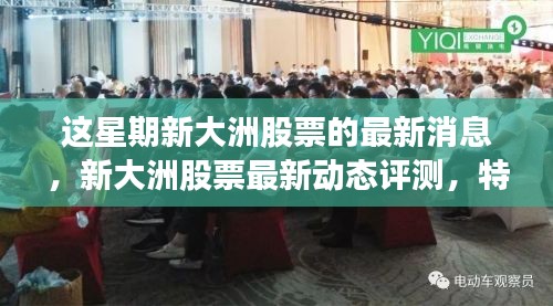 森久 第42页