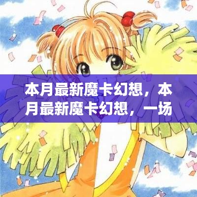 案例 第522页