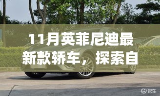 admin 第43页