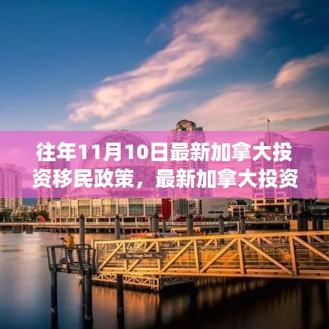 神采奕奕 第45页