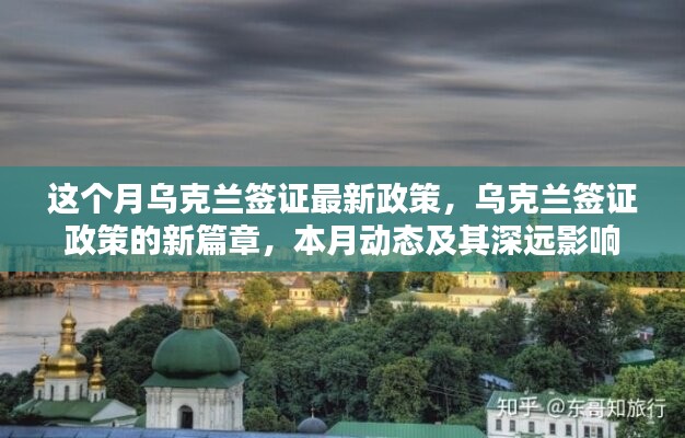 文质彬彬 第40页