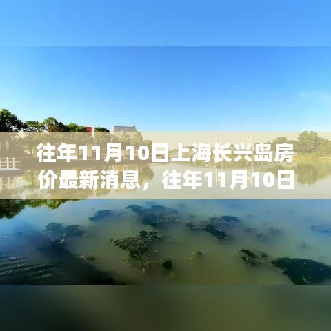 橘虞初梦 第39页