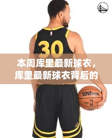 产品 第545页