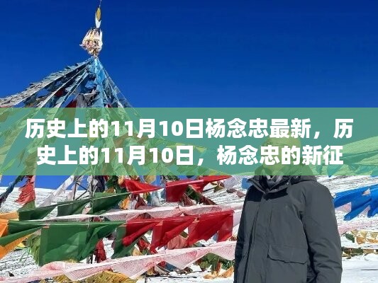 肝胆相照 第43页