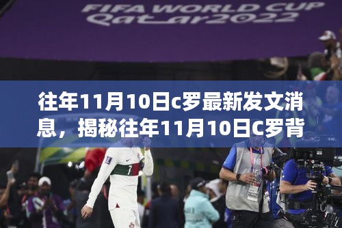 新闻 第523页