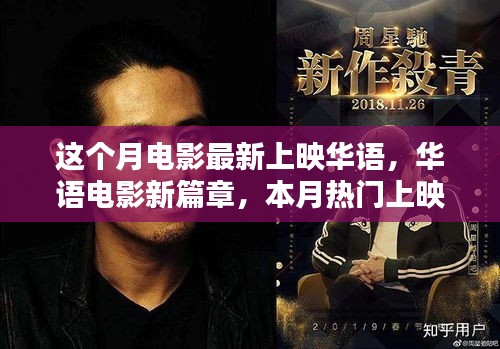 评价 第537页
