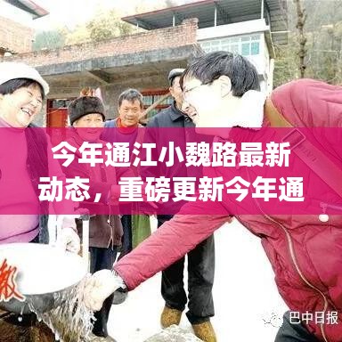 容光焕发 第41页