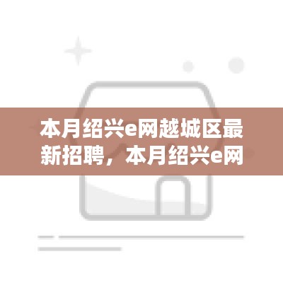 九死一生 第39页