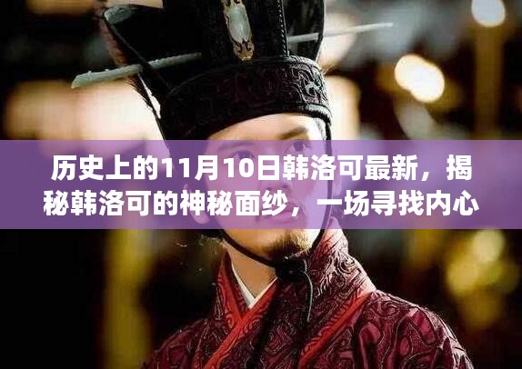 手舞足蹈 第45页