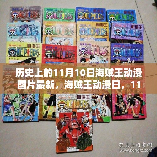 商品分类 第521页