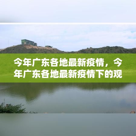 花开无言 第37页