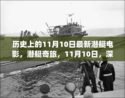 对答如流 第41页