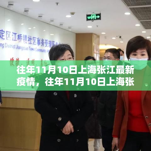 案例 第513页