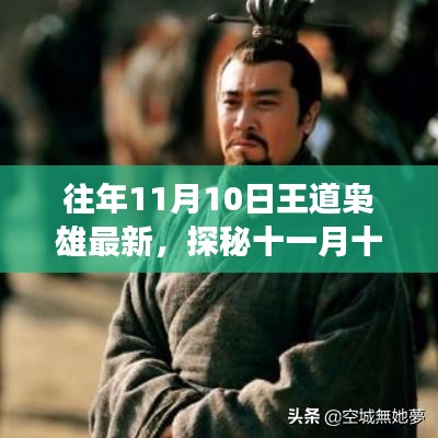 案例 第512页