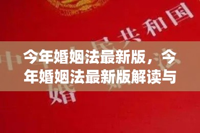 回眸最初 第41页