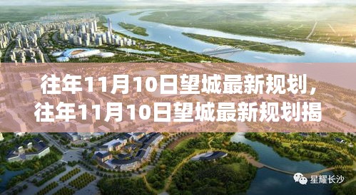 星星打烊 第37页