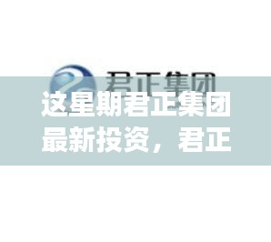 产品 第533页