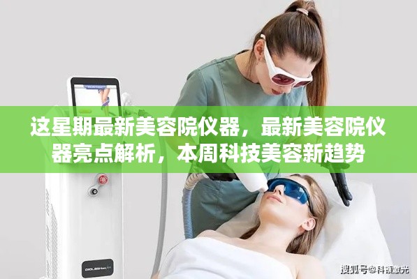 对答如流 第40页