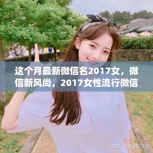 肝胆相照 第40页