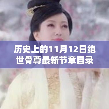 森久 第39页