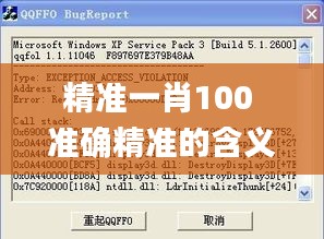 案例 第504页
