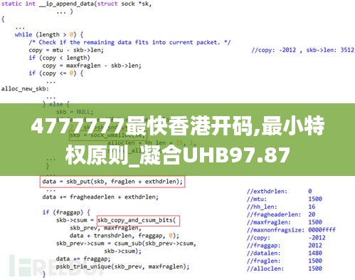 条款 第523页