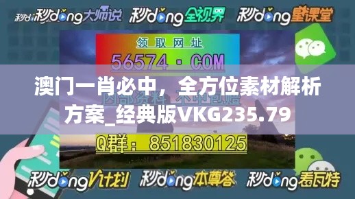 guijirenchen 第21页